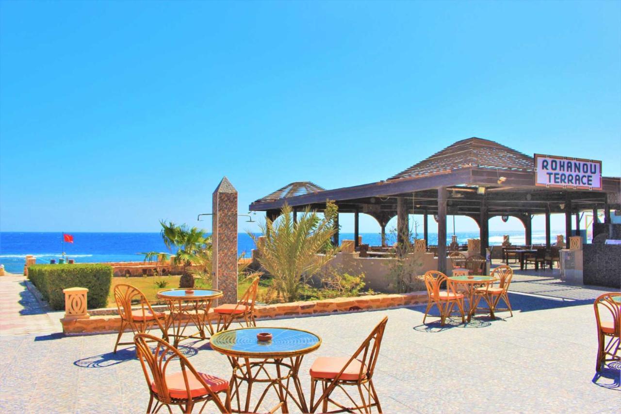 Rohanou Beach Resort El Qoseir Exteriér fotografie